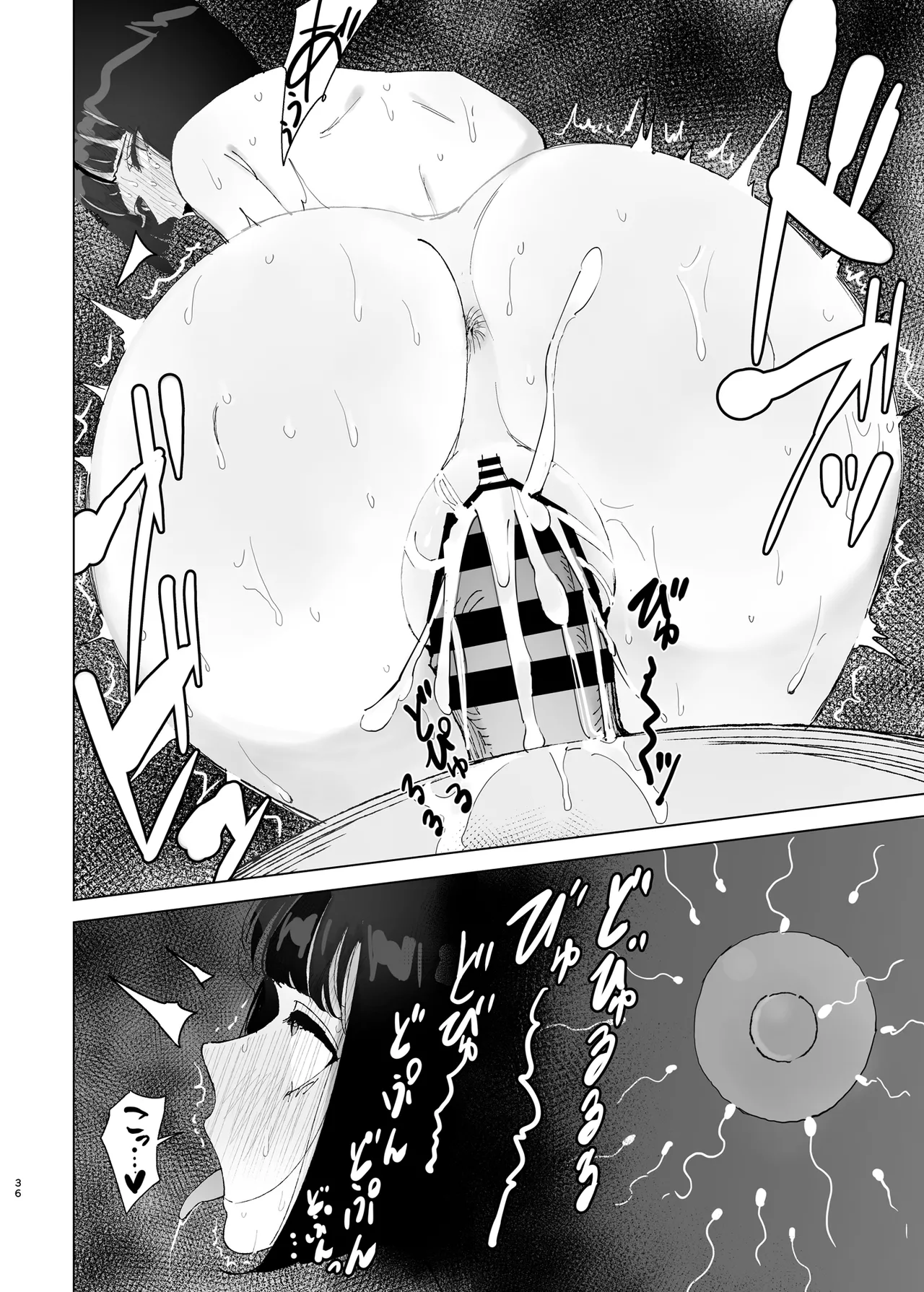 Reijou Saimin 2 page 35 original parody - big breasts glasses hentai manga - read online free