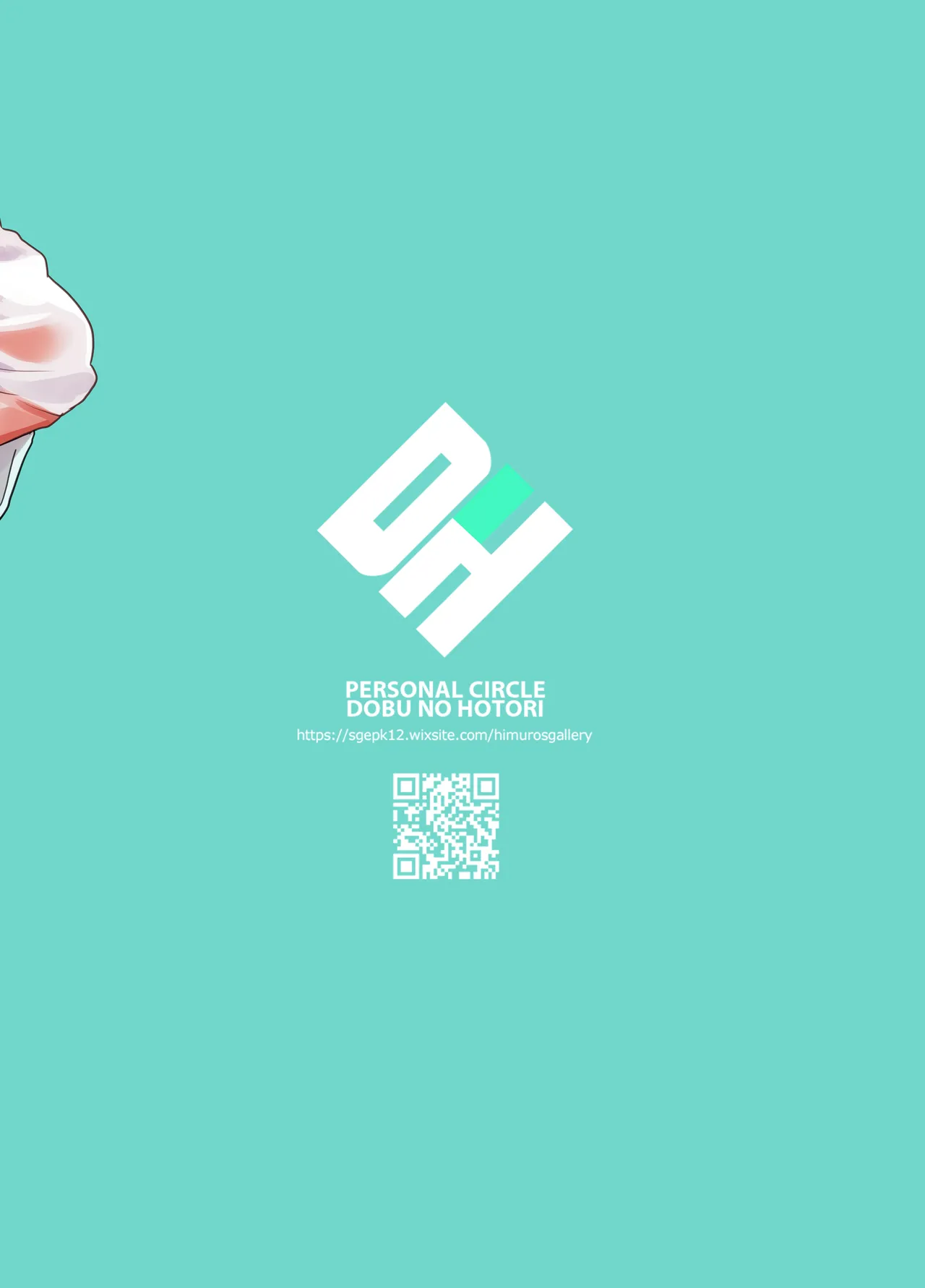 Natsu no Umi de Galeon to Suru Koto Sex Shikanai. - Galeon's summer vacation page 30 featuring gran granblue fantasy parody - big breasts nakadashi hentai manga - read online free