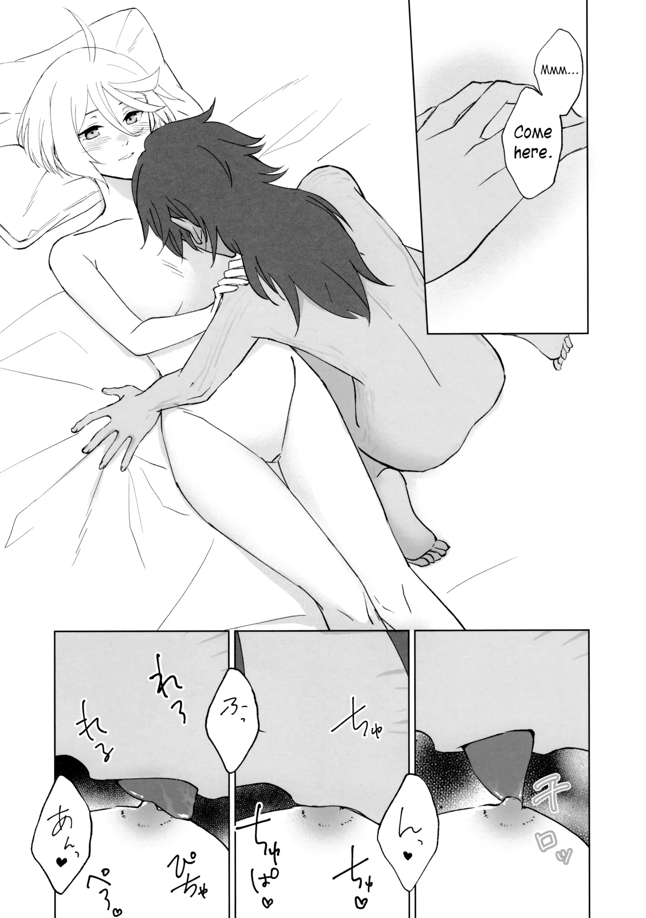 Their Wedding Night page 23 featuring miorine rembran mobile suit gundam the witch from mercury parody - cunnilingus females only hentai manga - read online free