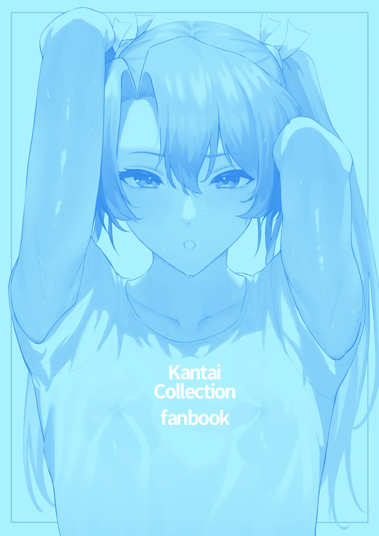 Asedaku Zuikaku to Koubi Suru Hon page 40 featuring zuikaku kantai collection parody - sweating uncensored hentai manga - read online free