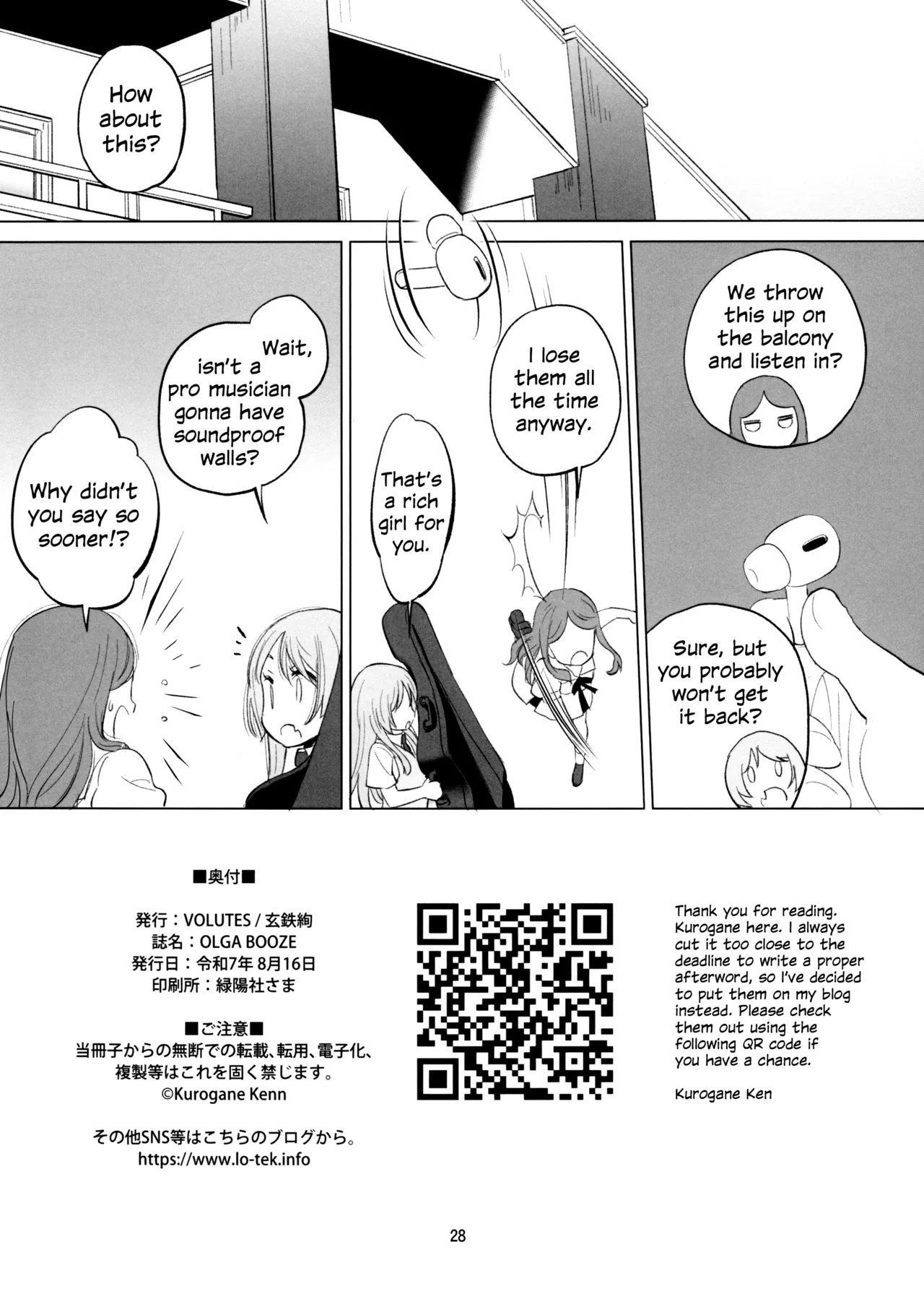 Olga Booze page 27 featuring anon chihaya bang dream parody - kissing females only hentai manga - read online free