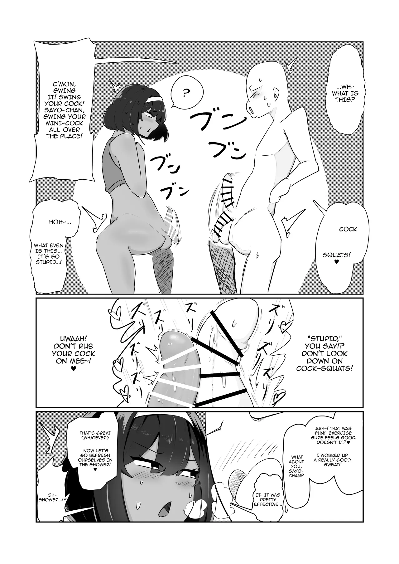 Kinou, Onanie shiteta yo ne? | You Masturbated Yesterday, Didn't You? - Page 10