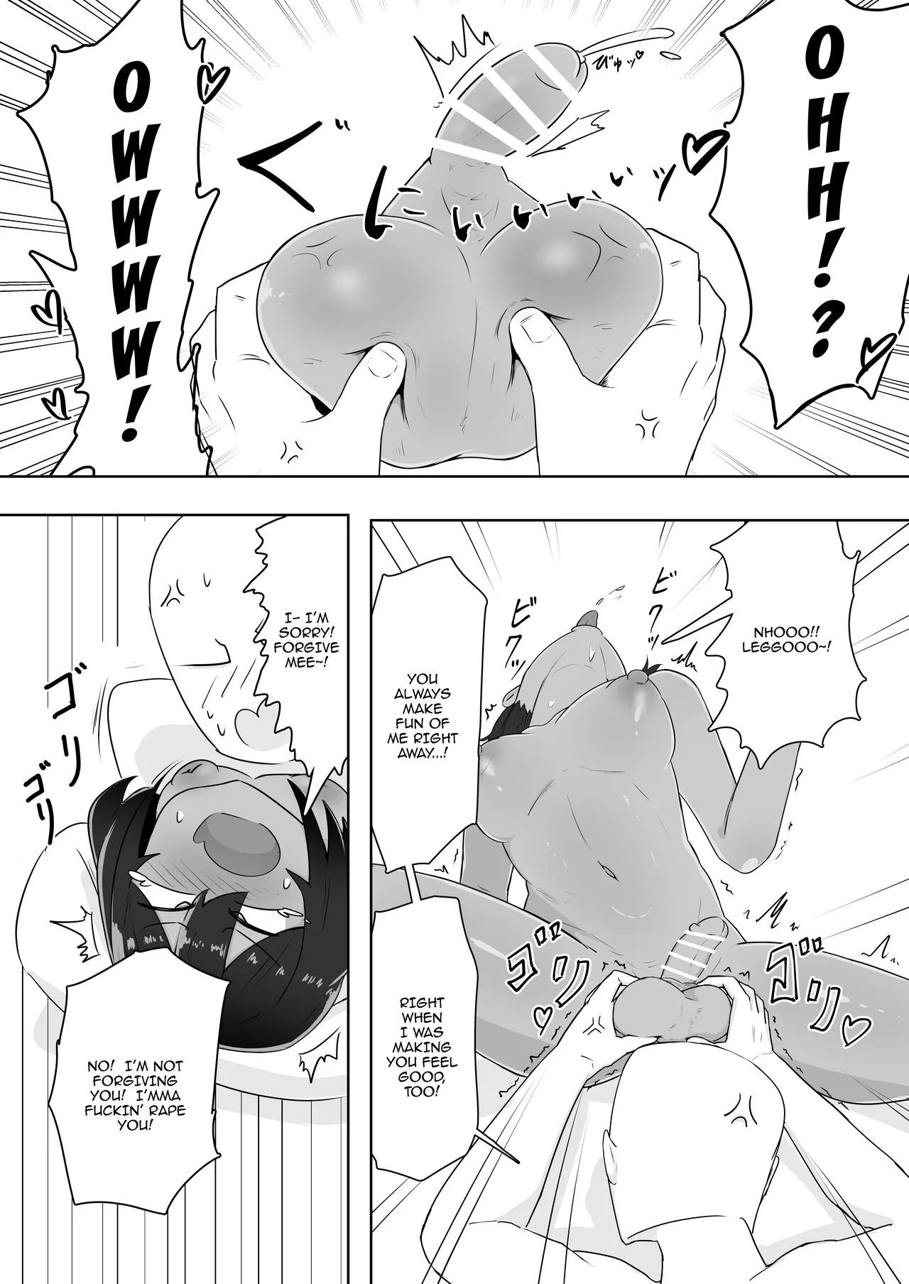 Kinou, Onanie shiteta yo ne? | You Masturbated Yesterday, Didn't You? page 20 original parody - futanari phimosis hentai manga - read online free