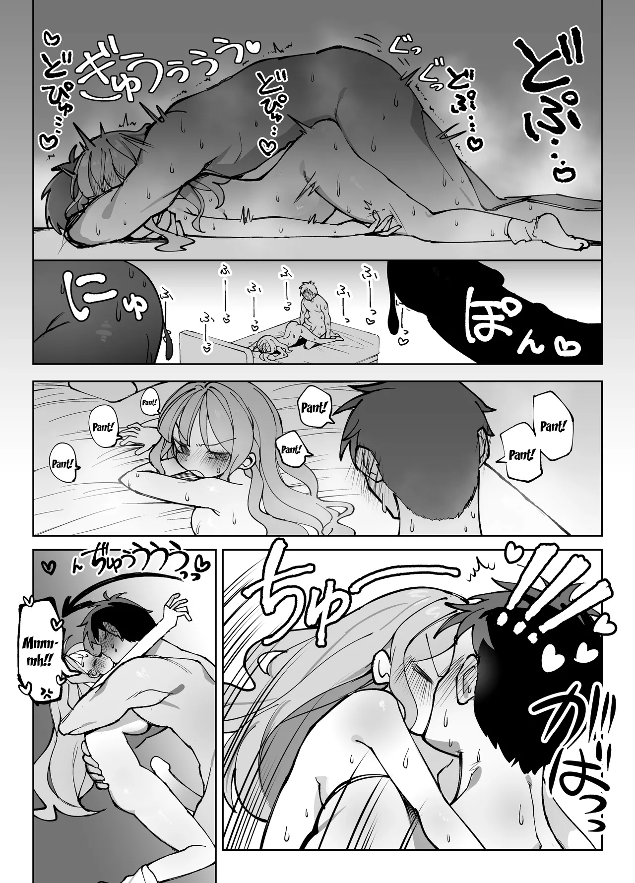 Nama Onaho Senpai /  Raw Onahole Senpai -The Horny Senpai Provokes Her Kouhai And He Fucks Her Brains Out And Cums Over And Over page 28 original parody - big breasts nakadashi hentai manga - read online free