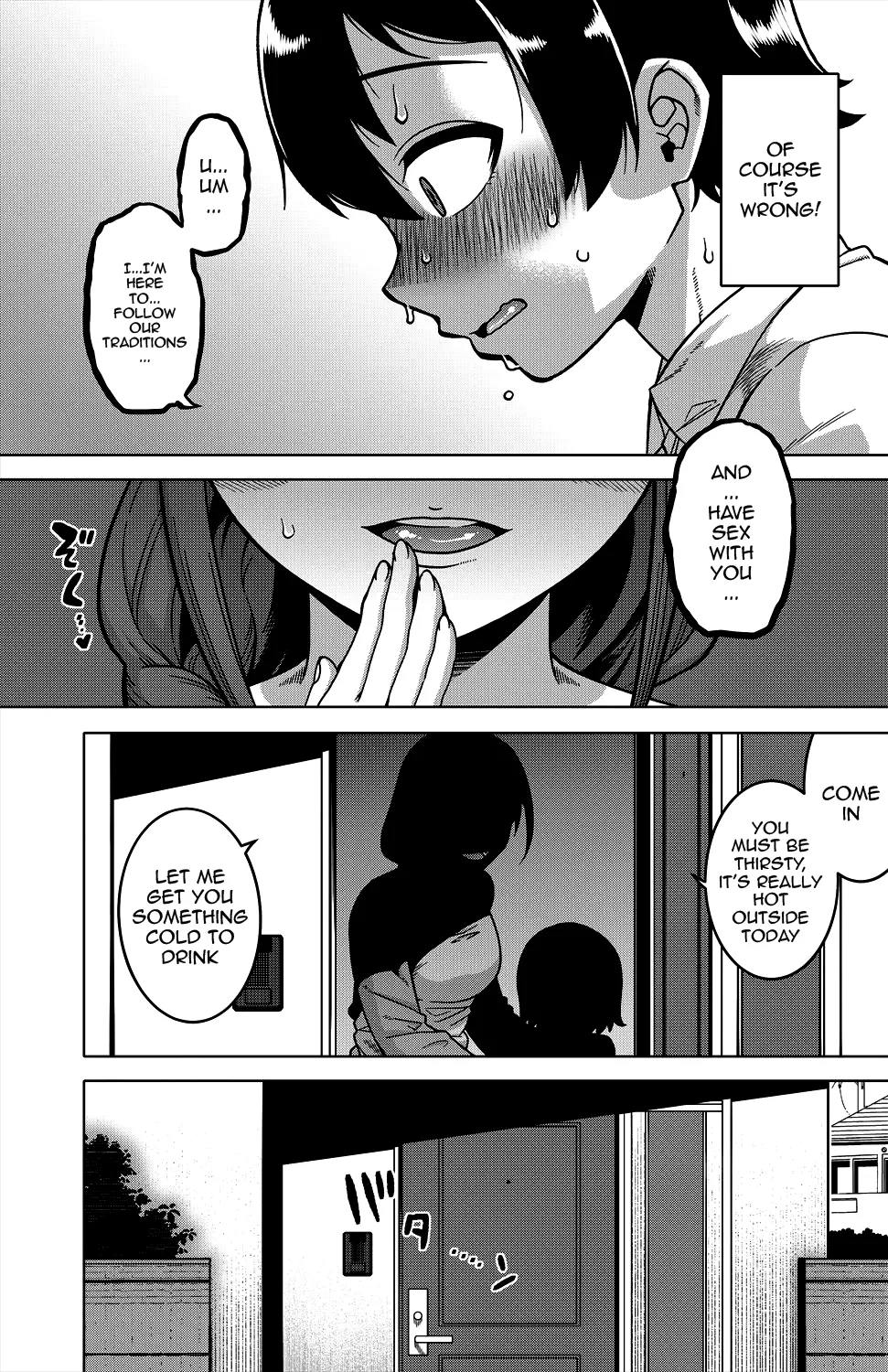 [Takatsu] N-Ken T-Shi R-Mura no Fuushuu ni Tsuite Ch.1 / Regarding The Traditions Of Prefecture N, T City, R Village Ch.1 [English] {Doujins.com} page 18 - sole female sole male hentai manga - read online free