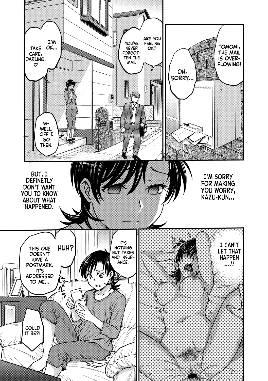 Hitozuma Saichoukyou Nisshi page 113 - squirting milf hentai manga - read online free