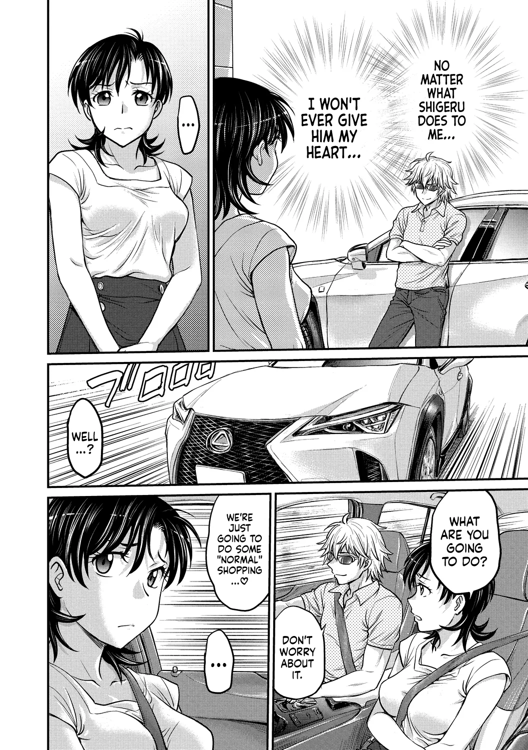 Hitozuma Saichoukyou Nisshi page 116 - squirting milf hentai manga - read online free