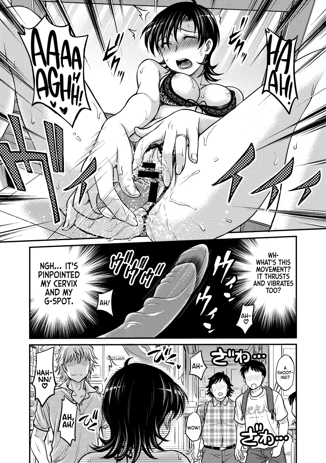 Hitozuma Saichoukyou Nisshi page 127 - squirting milf hentai manga - read online free