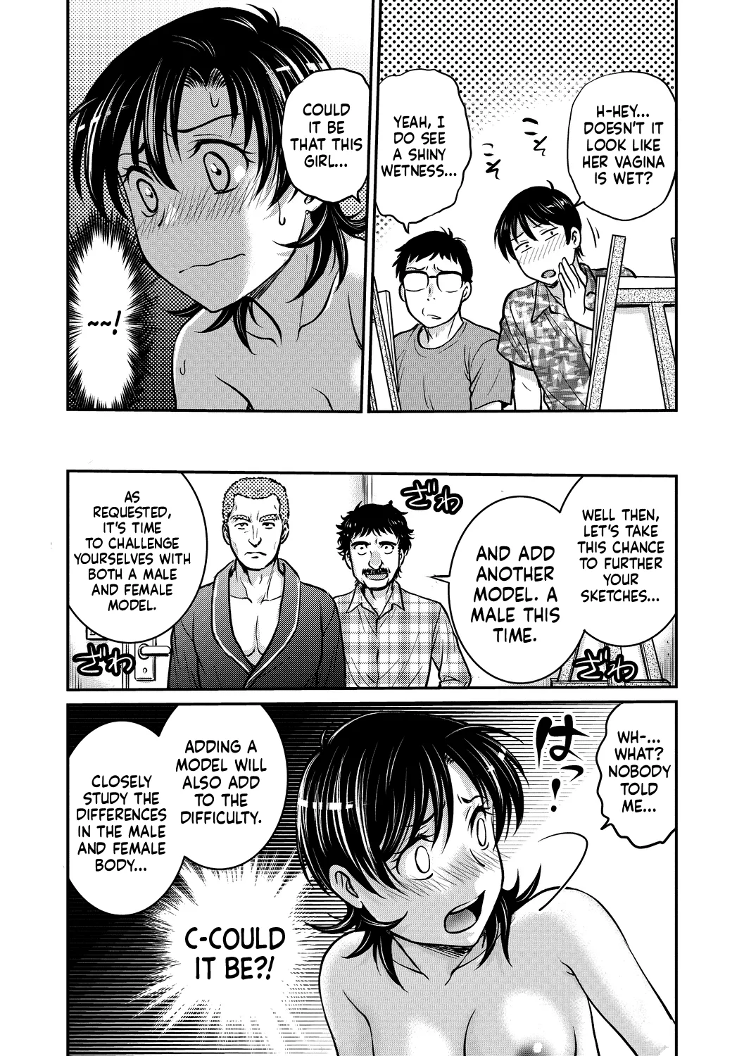 Hitozuma Saichoukyou Nisshi - Page 158