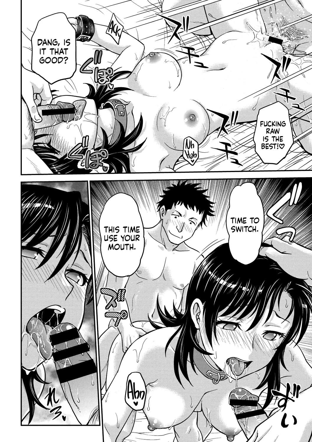 Hitozuma Saichoukyou Nisshi page 200 - squirting milf hentai manga - read online free