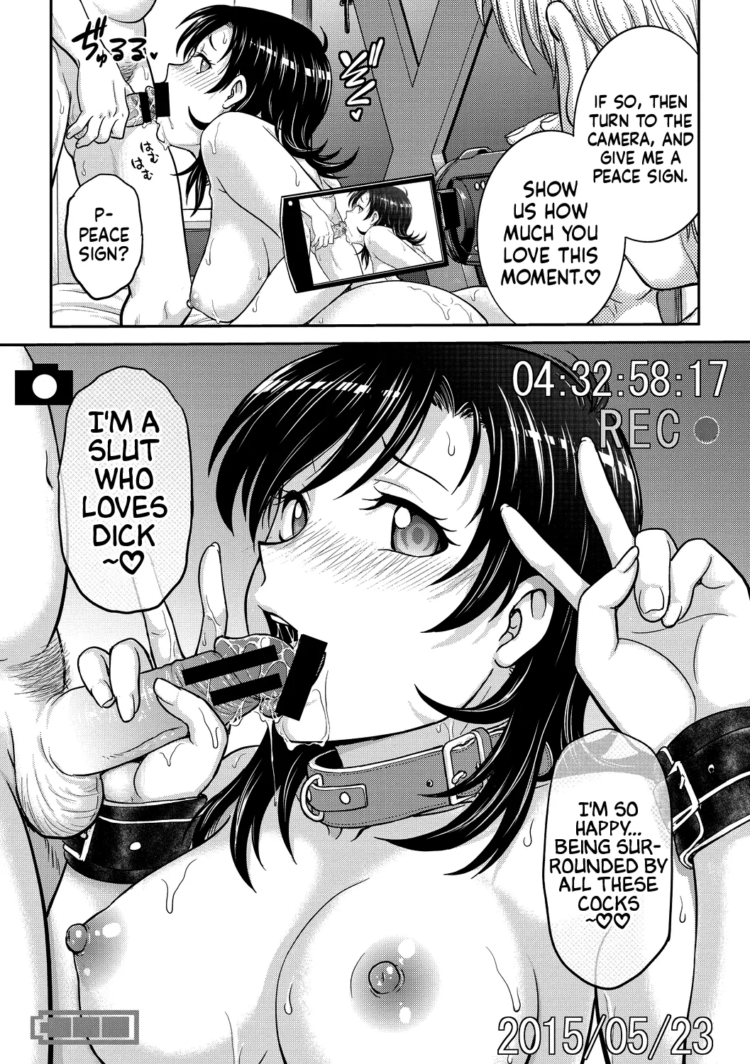 Hitozuma Saichoukyou Nisshi page 203 - squirting milf hentai manga - read online free