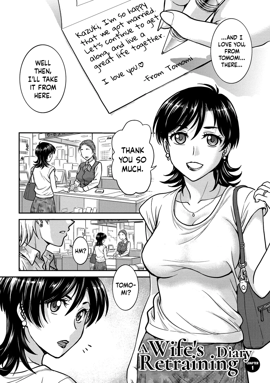 Hitozuma Saichoukyou Nisshi - Page 3