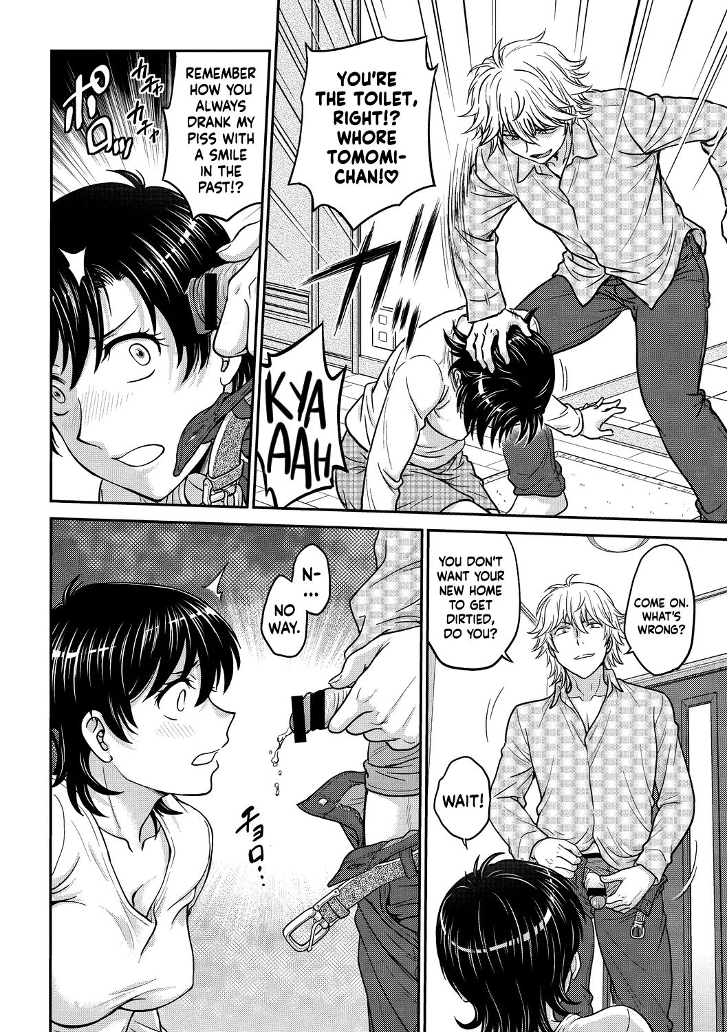 Hitozuma Saichoukyou Nisshi page 44 - squirting milf hentai manga - read online free