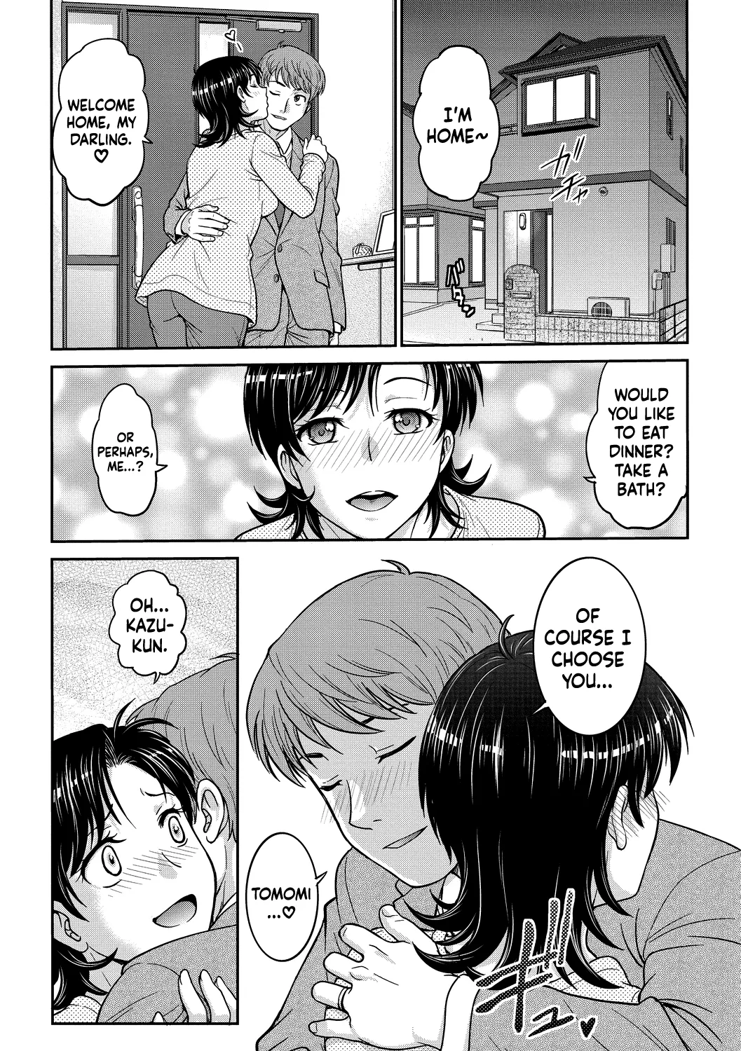 Hitozuma Saichoukyou Nisshi page 60 - squirting milf hentai manga - read online free