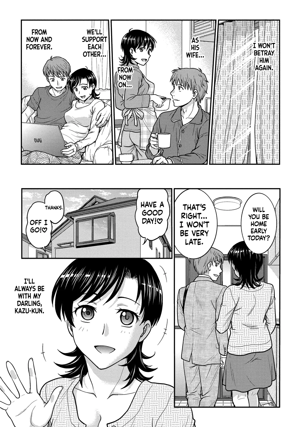 Hitozuma Saichoukyou Nisshi page 73 - squirting milf hentai manga - read online free