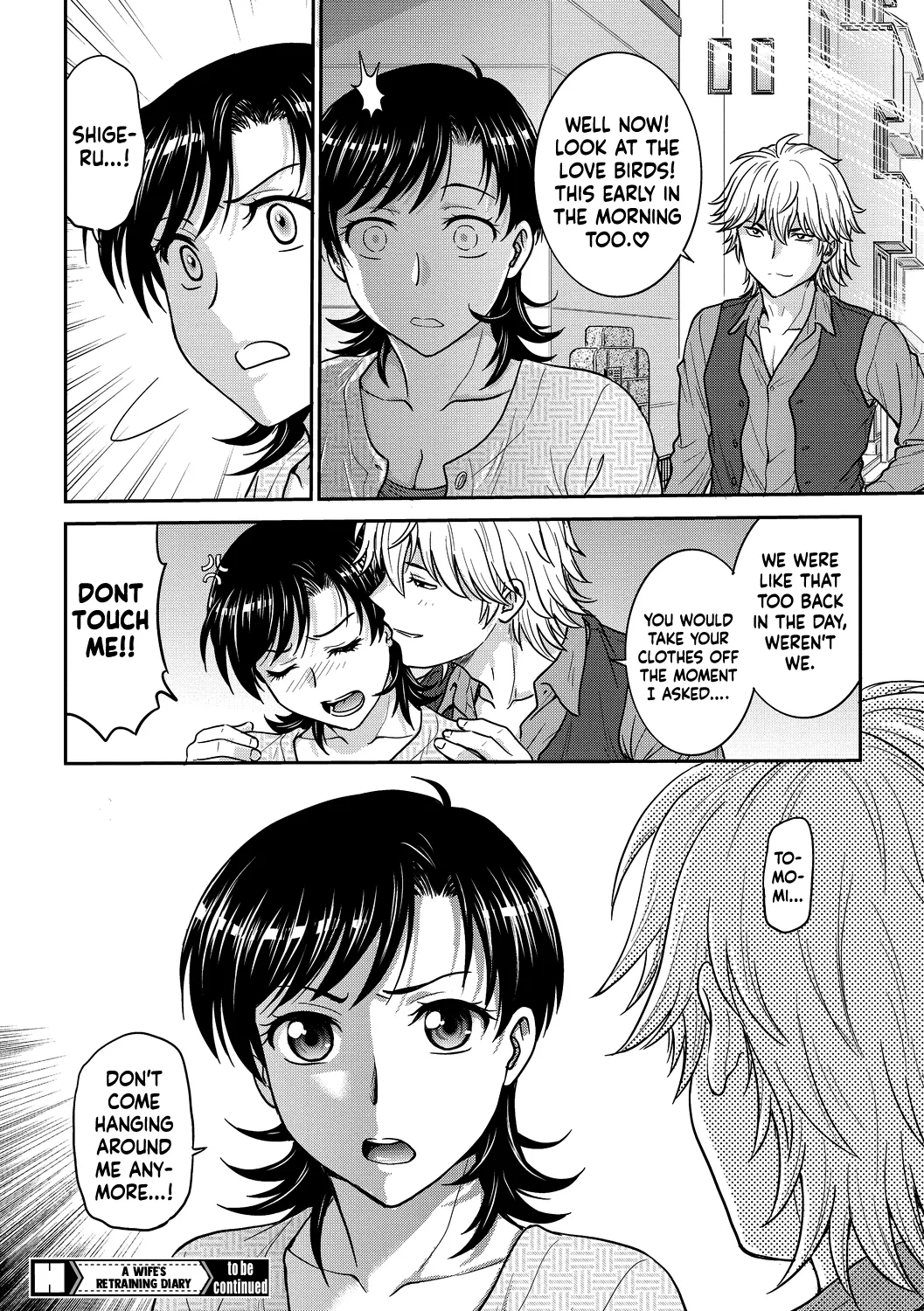 Hitozuma Saichoukyou Nisshi page 74 - squirting milf hentai manga - read online free