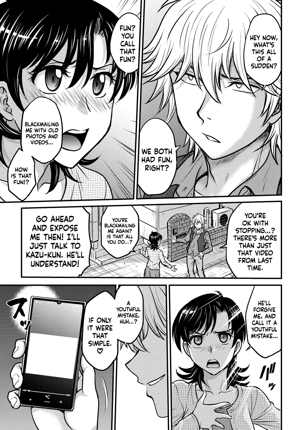 Hitozuma Saichoukyou Nisshi page 77 - squirting milf hentai manga - read online free