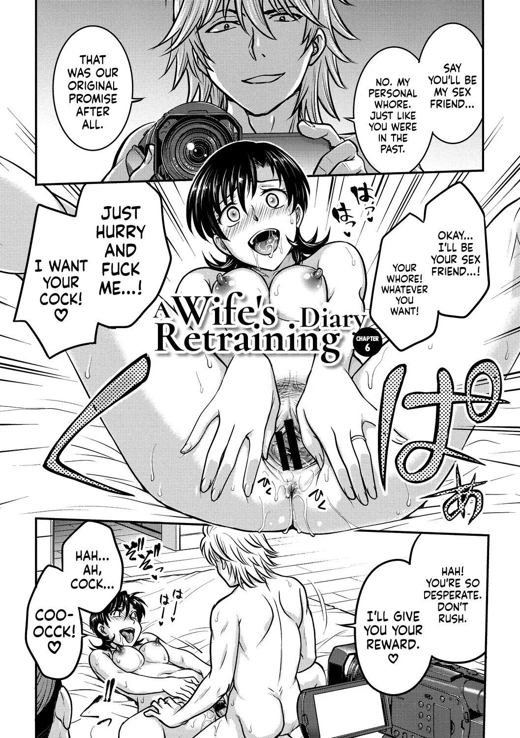 Hitozuma Saichoukyou Nisshi page 95 - squirting milf hentai manga - read online free