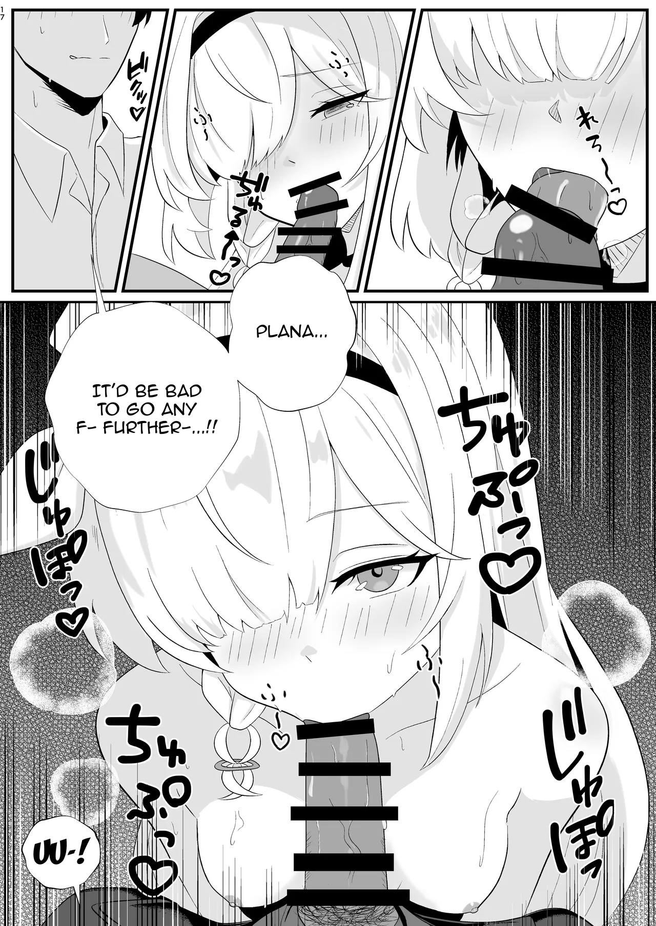 Machi Kogarete | Anxiously Waiting page 16 featuring sensei blue archive parody - nakadashi blowjob hentai manga - read online free