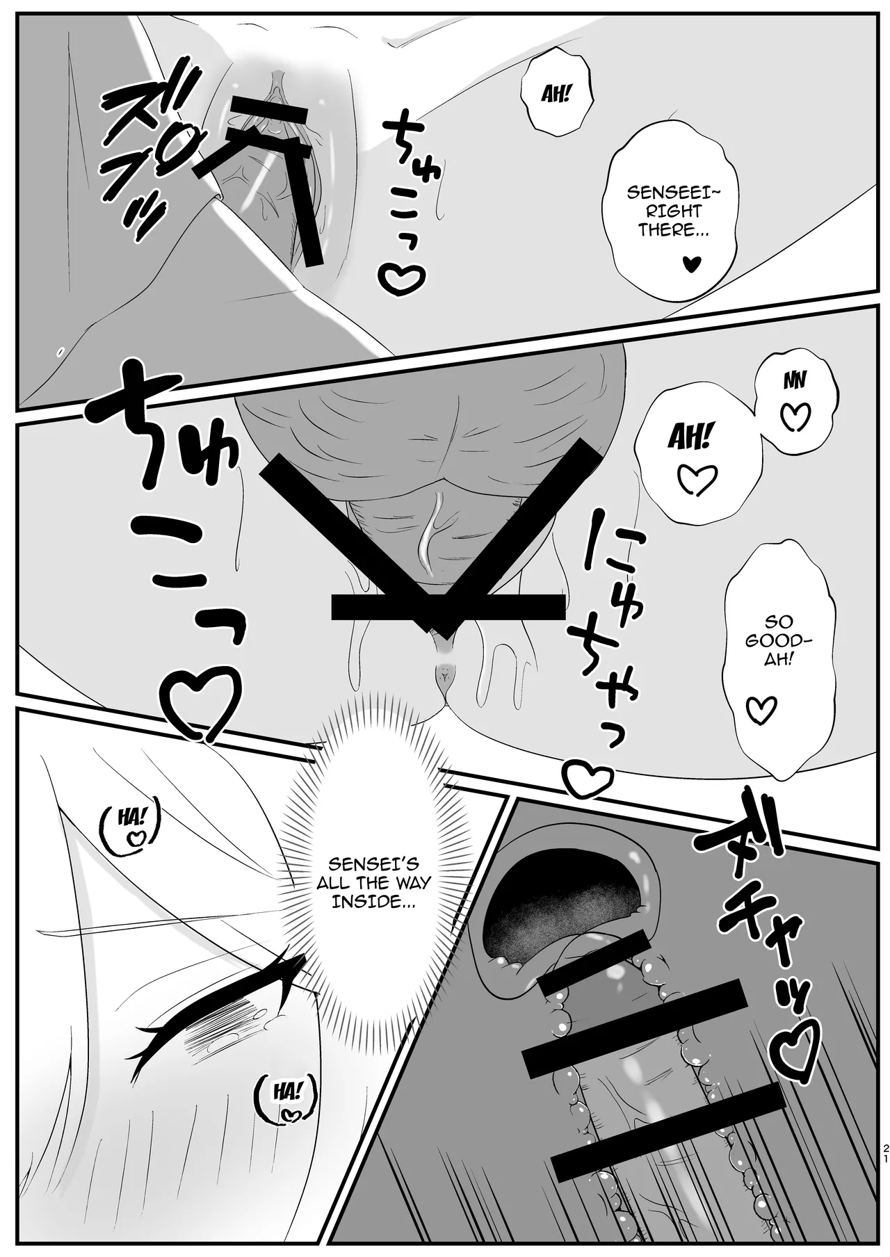 Machi Kogarete | Anxiously Waiting page 20 featuring sensei blue archive parody - nakadashi blowjob hentai manga - read online free