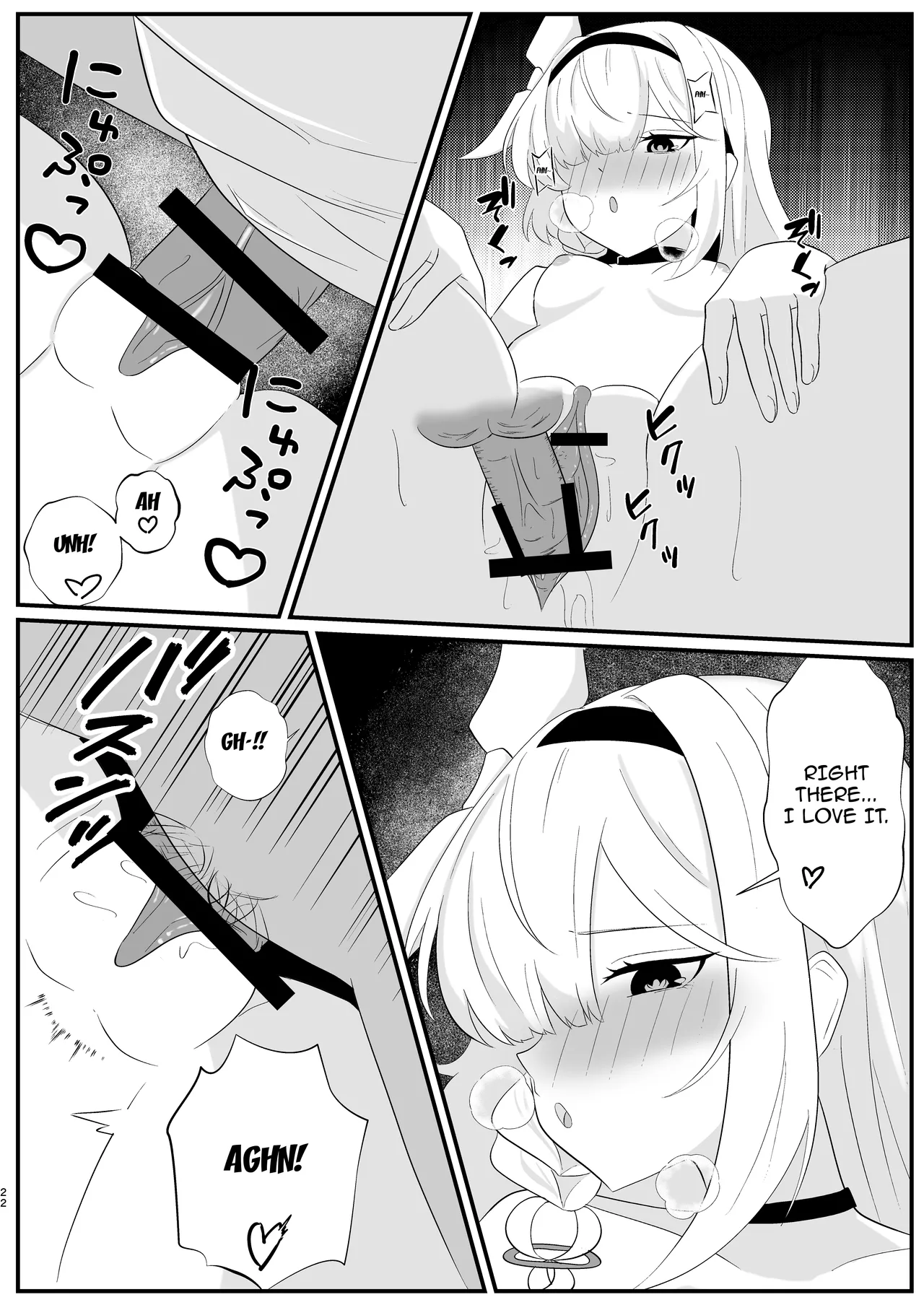 Machi Kogarete | Anxiously Waiting page 21 featuring sensei blue archive parody - nakadashi blowjob hentai manga - read online free