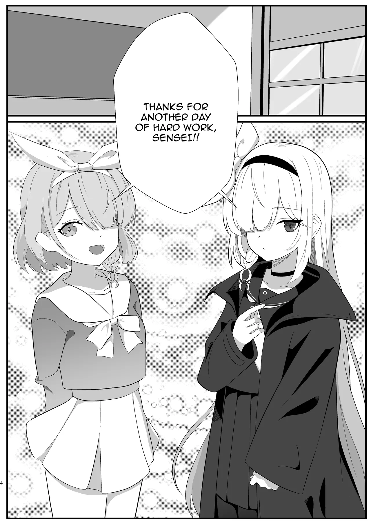 Machi Kogarete | Anxiously Waiting - Page 3