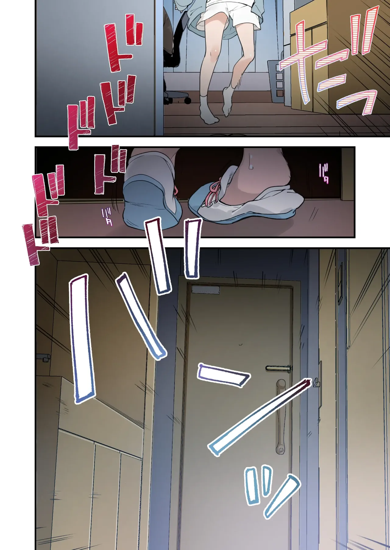 Gaming Girlfriend2【chinese】 page 64 - full color rough translation hentai manga - read online free