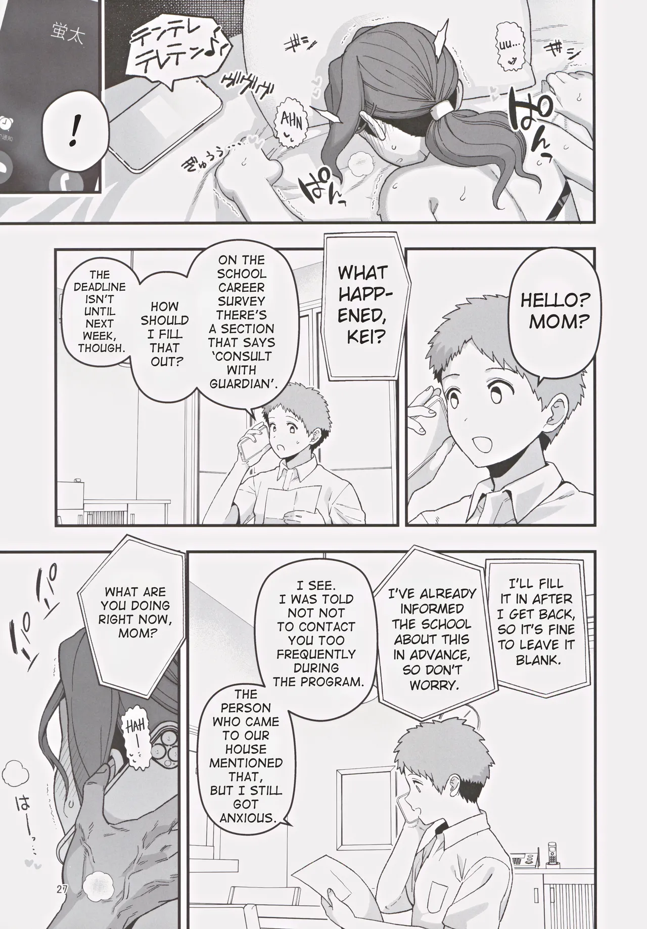 Shoushika Taisaku Partnership ni Erabarete Shimatta Haha to Osu | A Mother And A Stranger Male Chosen As Partners To Counter The Declining Birthrate page 28 original parody - milf kissing hentai manga - read online free