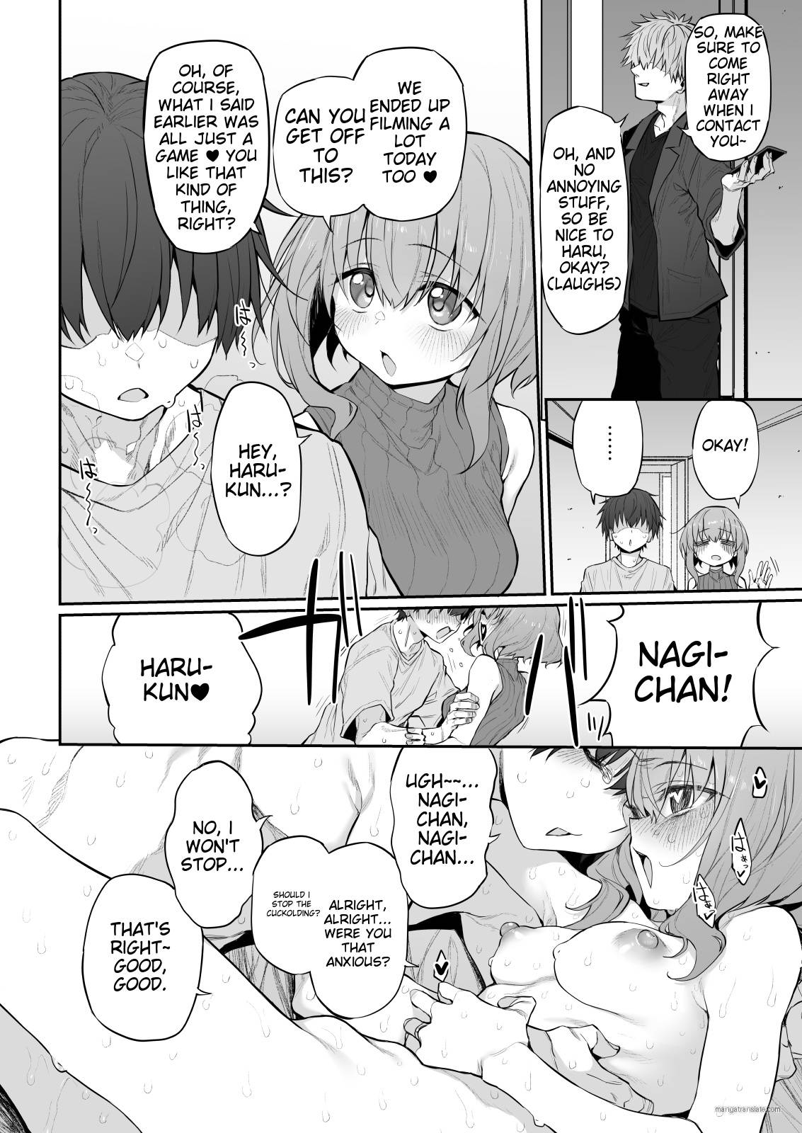 Netorase Tsuma - Page 21