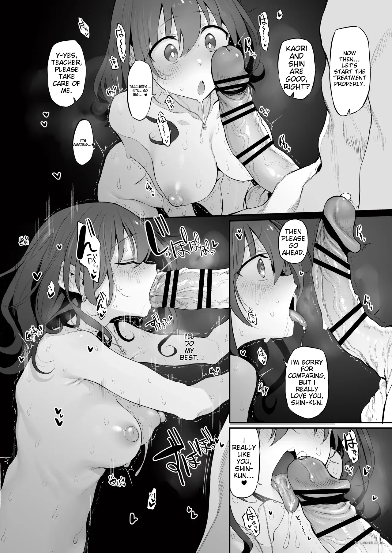 Netorase Clinic - Page 7