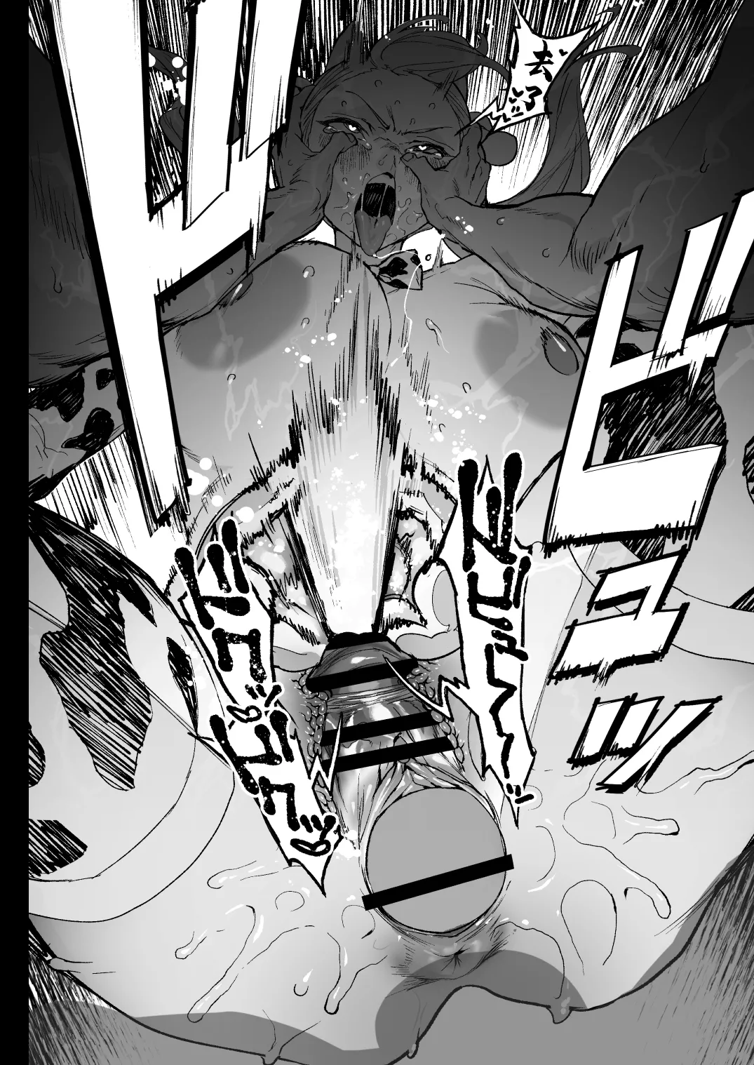 Nastu Pi! page 51 original parody - big breasts rimjob hentai manga - read online free