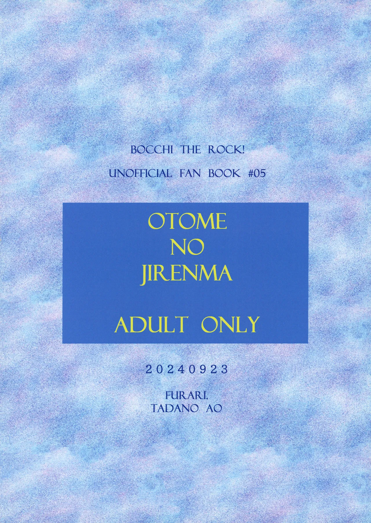 乙女のジレンマ page 26 featuring hitori gotou bocchi the rock parody - kissing females only hentai manga - read online free