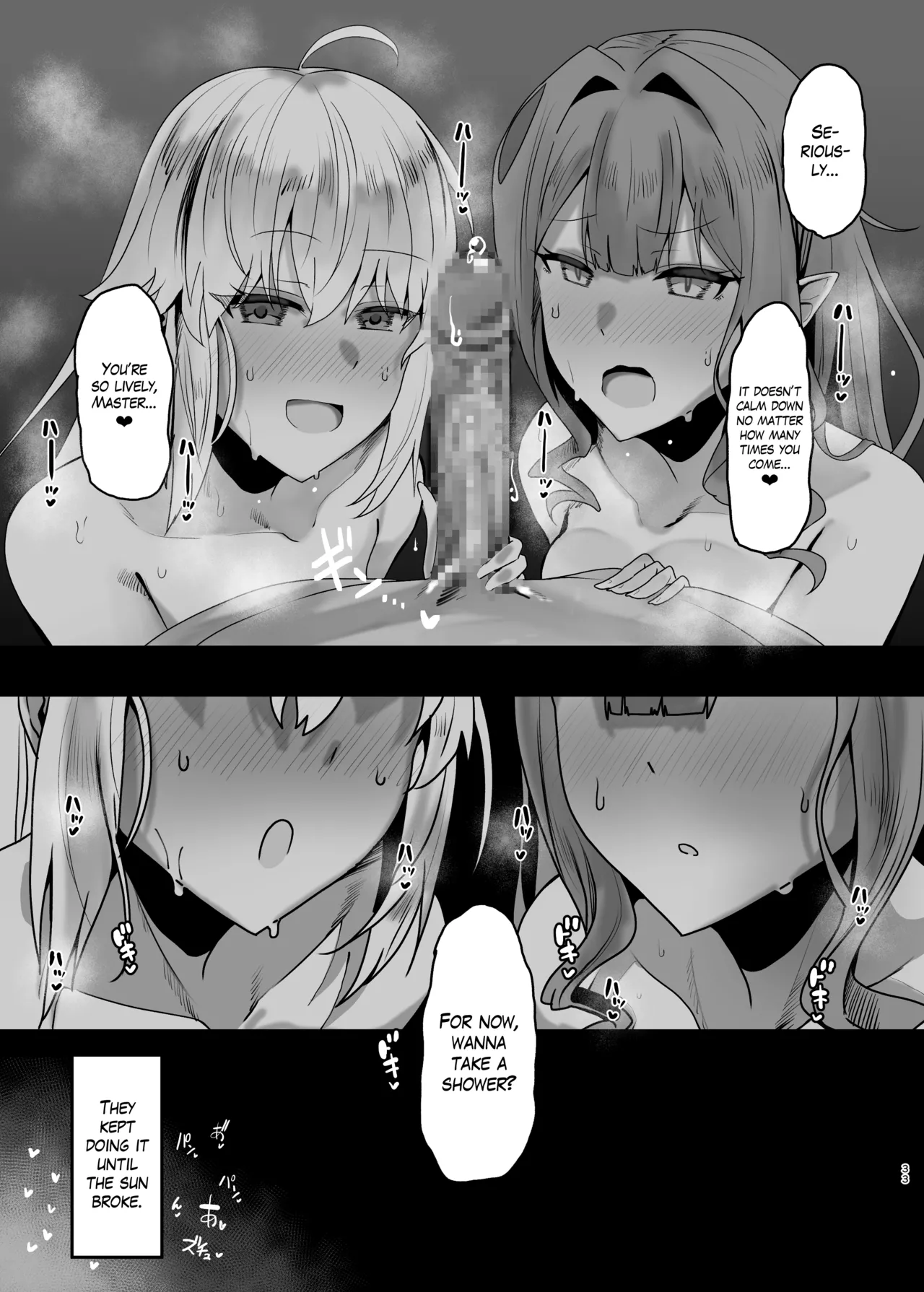 Issho ni Shichau? | Wanna Do a Three-Way? page 31 featuring gudao fate grand order parody - leg lock big breasts hentai manga - read online free