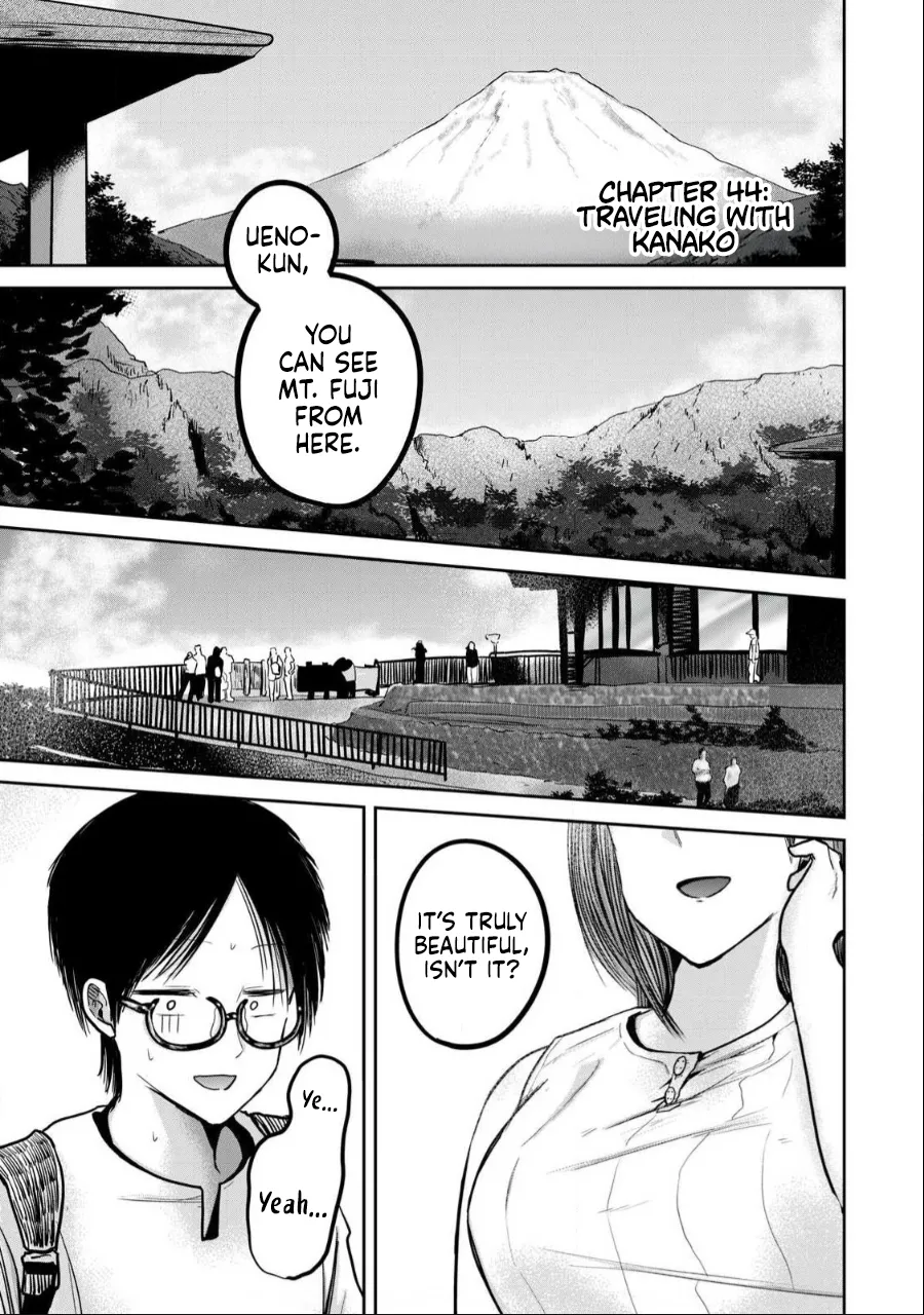 [Nakaura Tomoki] Ueno-kun wa Kaihatsu-zumi Dai 44 wa | Ueno-kun Has Been Developed Chapter 44 [English] - Page 1