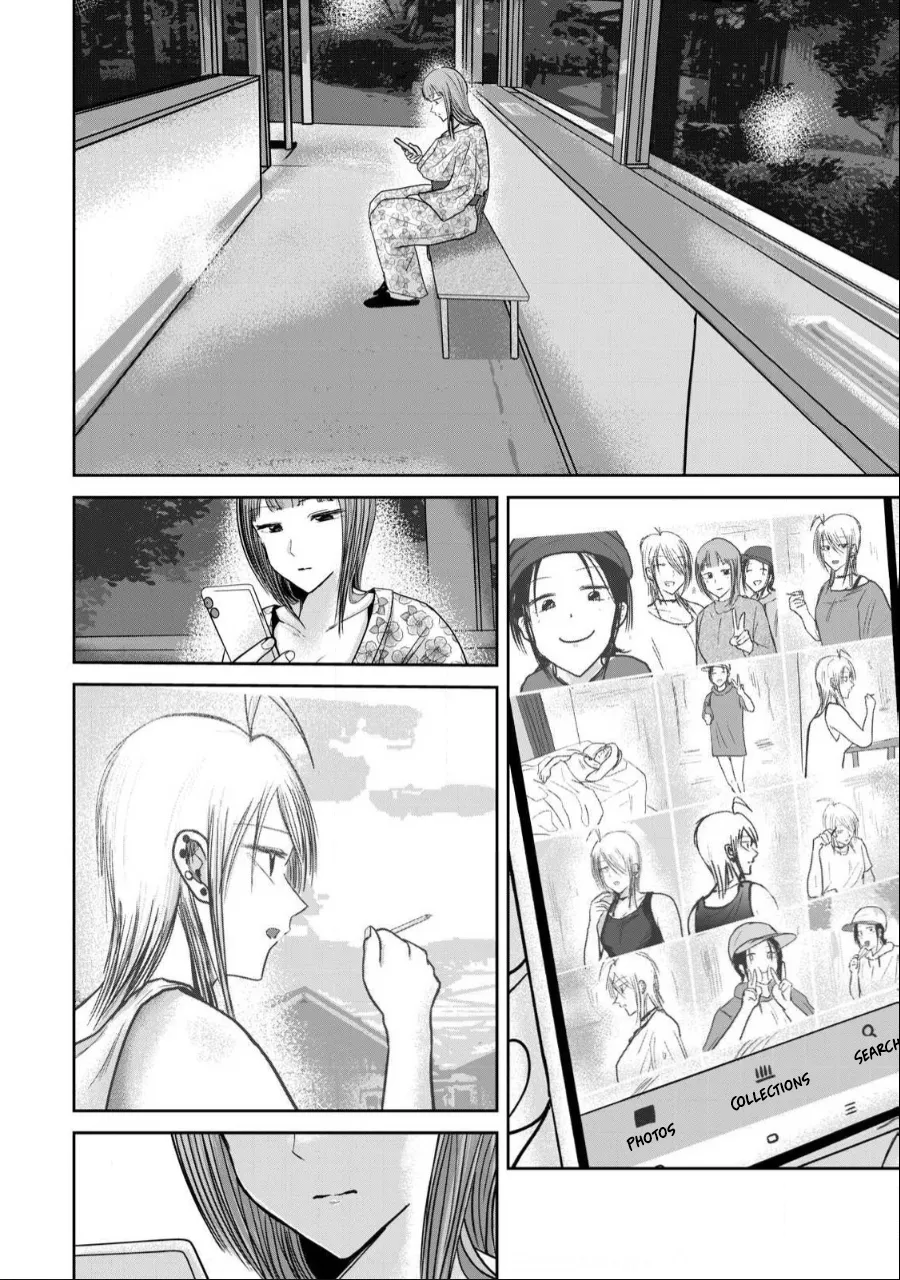 [Nakaura Tomoki] Ueno-kun wa Kaihatsu-zumi Dai 44 wa | Ueno-kun Has Been Developed Chapter 44 [English] - Page 10