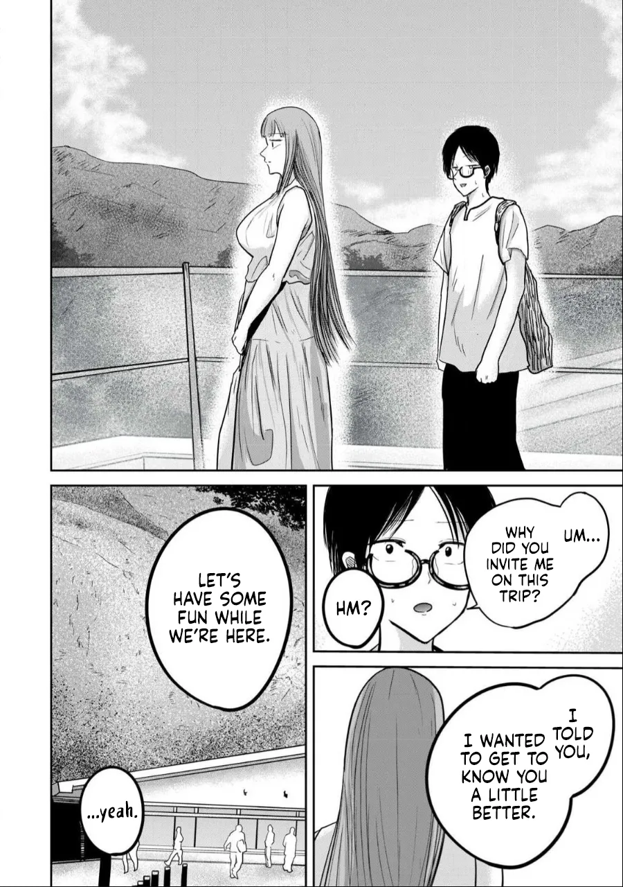 [Nakaura Tomoki] Ueno-kun wa Kaihatsu-zumi Dai 44 wa | Ueno-kun Has Been Developed Chapter 44 [English] - Page 2