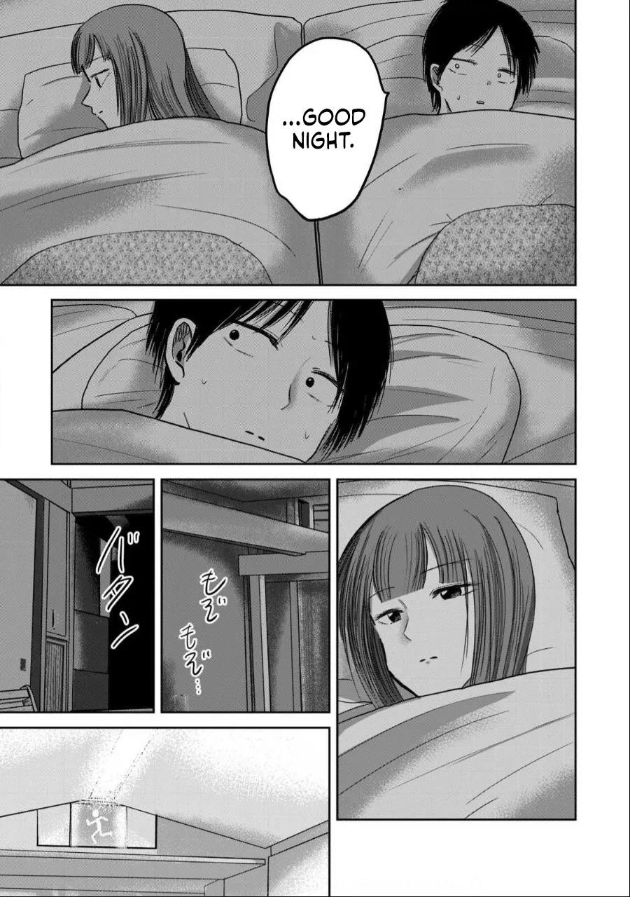 [Nakaura Tomoki] Ueno-kun wa Kaihatsu-zumi Dai 44 wa | Ueno-kun Has Been Developed Chapter 44 [English] - Page 9