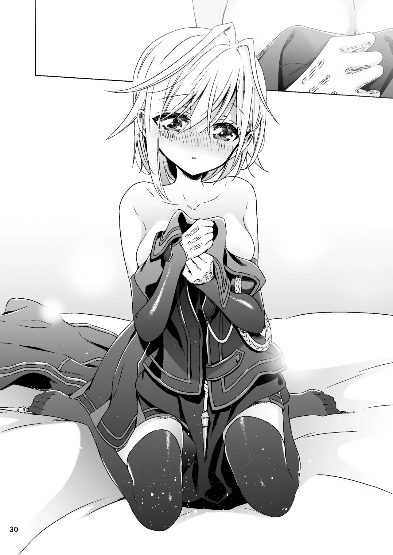 吸血鬼的新娘#01（妈妈我不要学医个人汉化） page 30 - females only multi-work series hentai manga - read online free