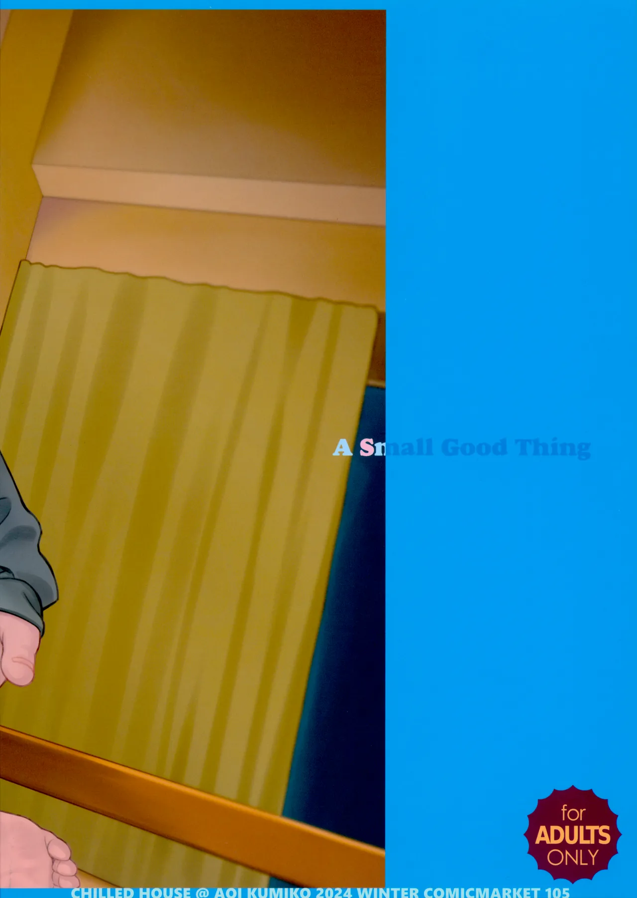 (C105) [CHILLED HOUSE (Aoi Kumiko)] Off-shot - behind the scene photos 9 [English] [CulturedCommissions] page 21 original parody - sole female sole male hentai manga - read online free