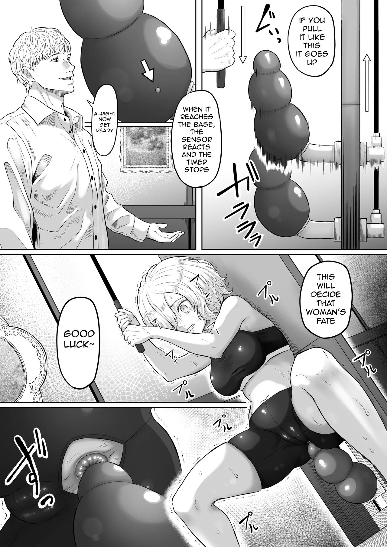 Shiriana Benjo KaiNi - Page 35