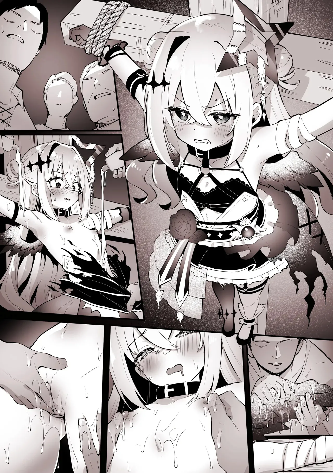 Kyoukai ni Toraware, Jouka to Shoushite Zenshin ni Biyaku o Nuritaku rareru Kanata - Page 8