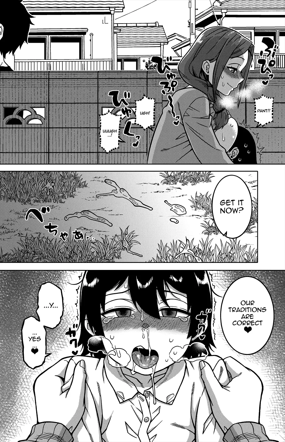 [Takatsu] N-Ken T-Shi R-Mura no Fuushuu ni Tsuite Ch.1-2 / Regarding The Traditions Of Prefecture N, T City, R Village Ch.1-2 [English] {Doujins.com} page 15 - sole female sole male hentai manga - read online free