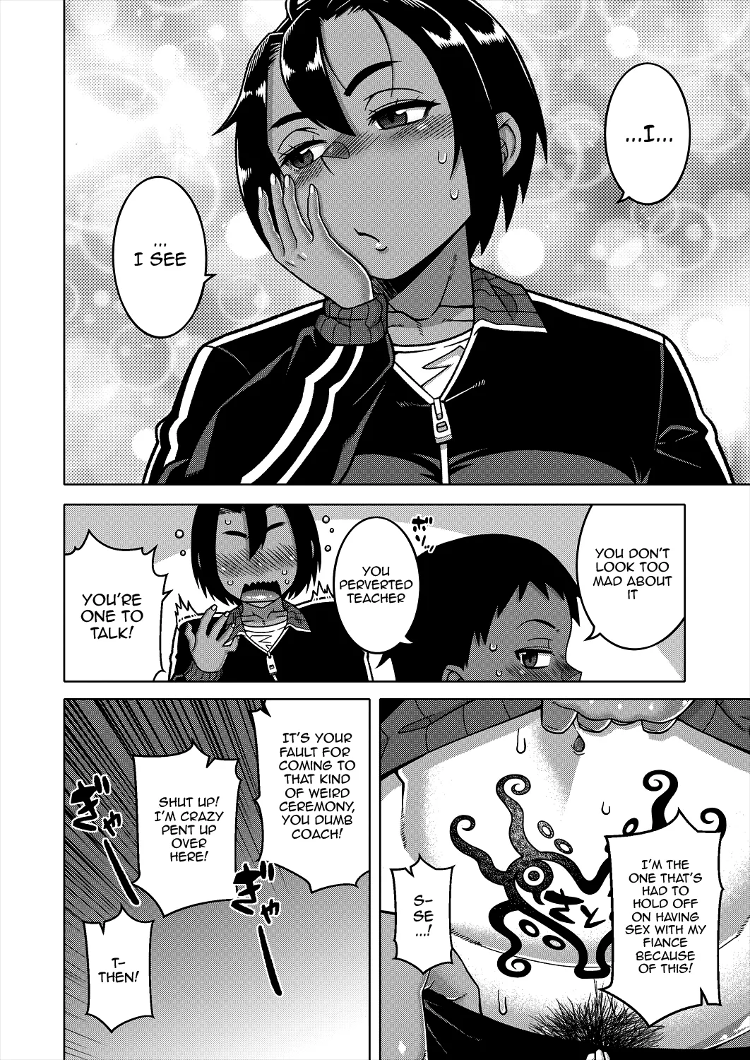 [Takatsu] N-Ken T-Shi R-Mura no Fuushuu ni Tsuite Ch.1-2 / Regarding The Traditions Of Prefecture N, T City, R Village Ch.1-2 [English] {Doujins.com} page 46 - sole female sole male hentai manga - read online free