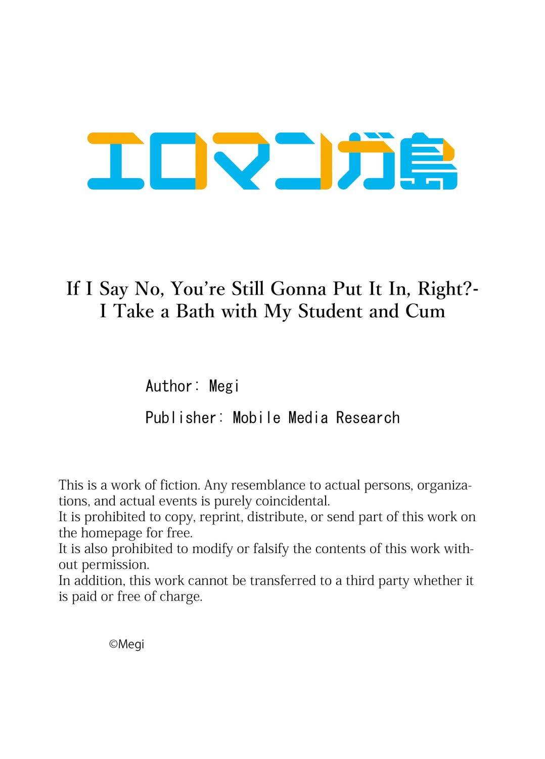 Damette Itte mo Sounyuu reru ndesho?~ Seito to Ofuro de Majiiki Doukyo 1 | If I Say No, You're Still Gonna Put It In, Right? - I Take a Bath with My Student and Cum 1 page 27 - big breasts full censorship hentai manga - read online free