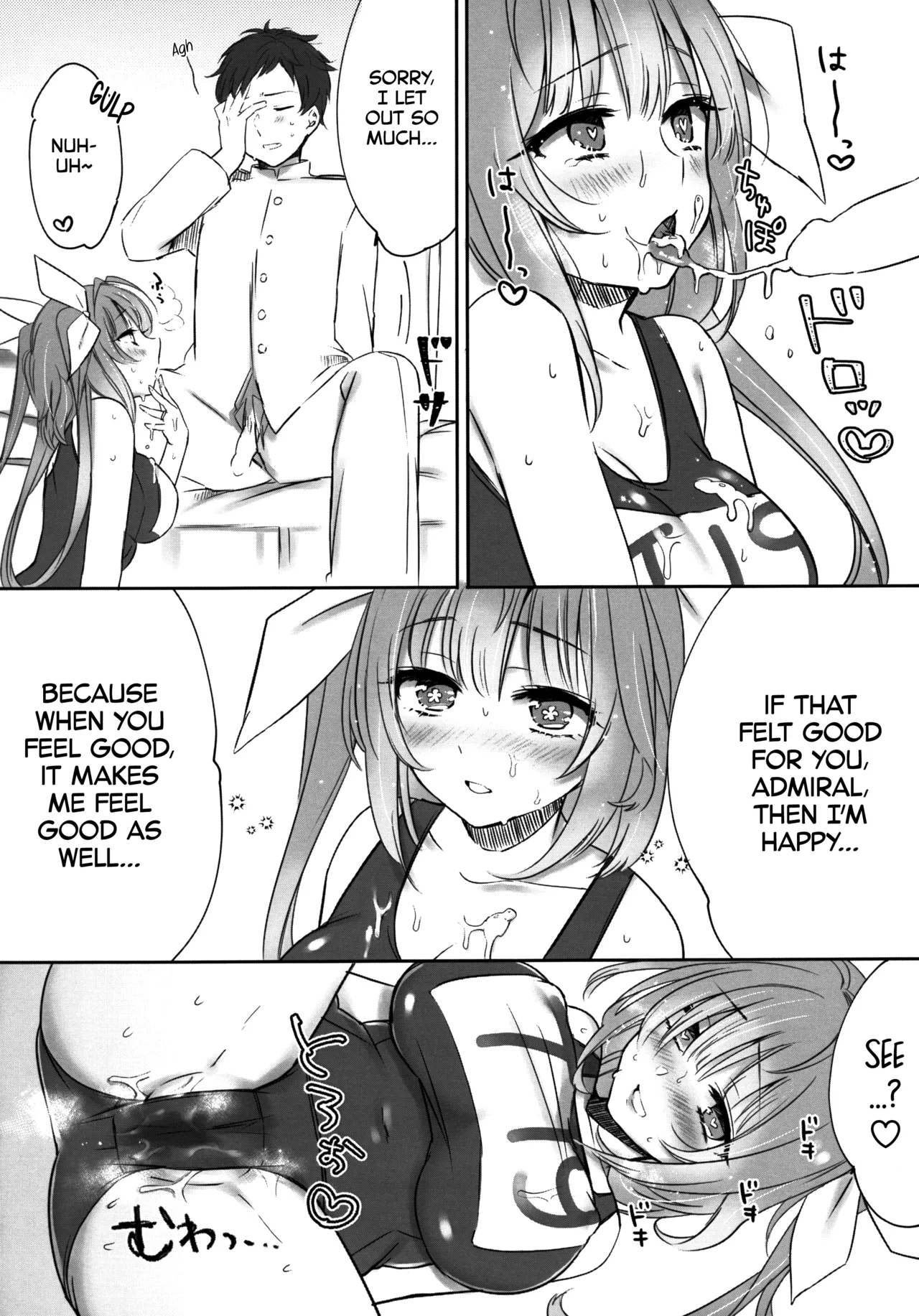 KissHug. page 11 featuring i-19 kantai collection parody - unusual pupils full censorship hentai manga - read online free