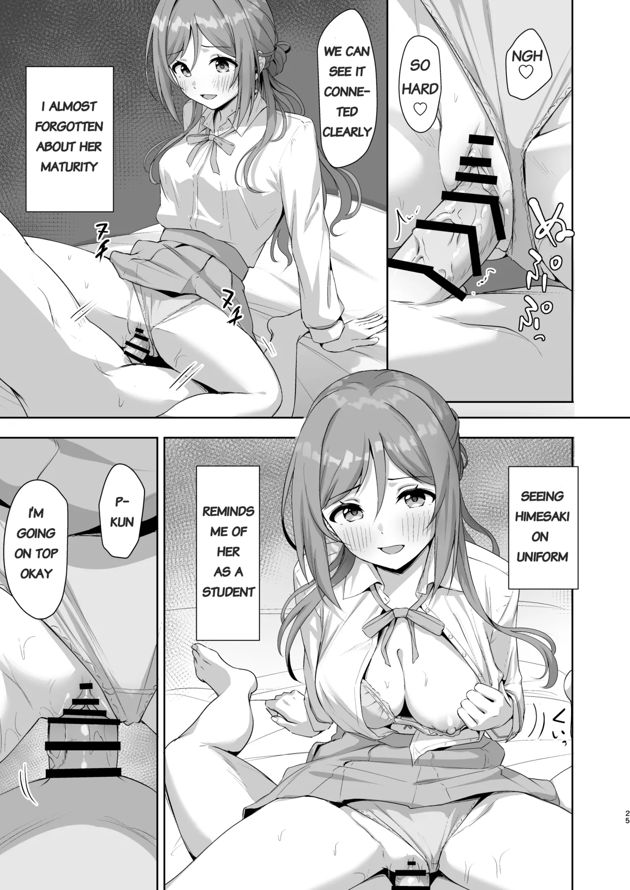 Rinami Melting - Page 24