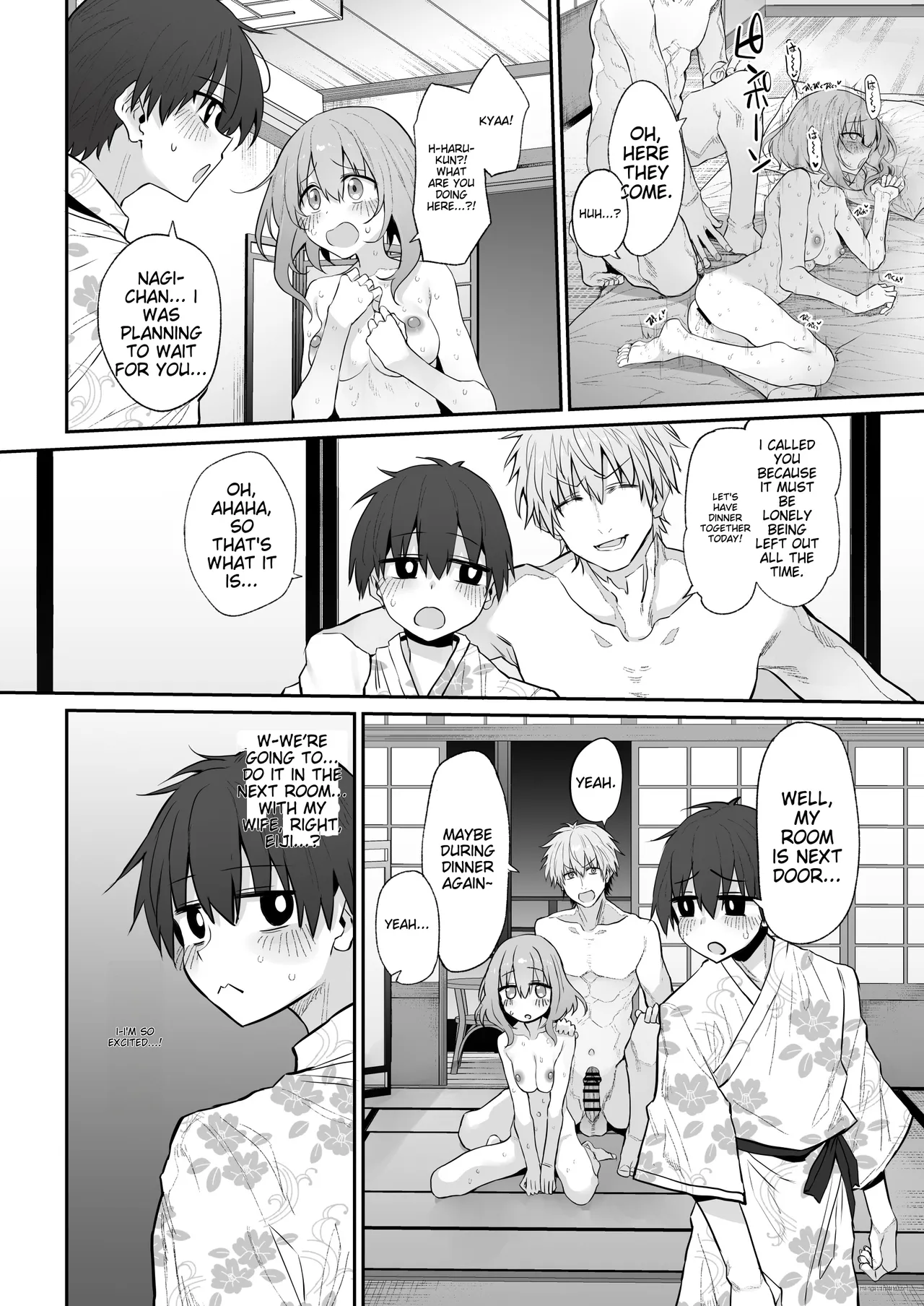 Netorase Tsuma 2 - Page 10