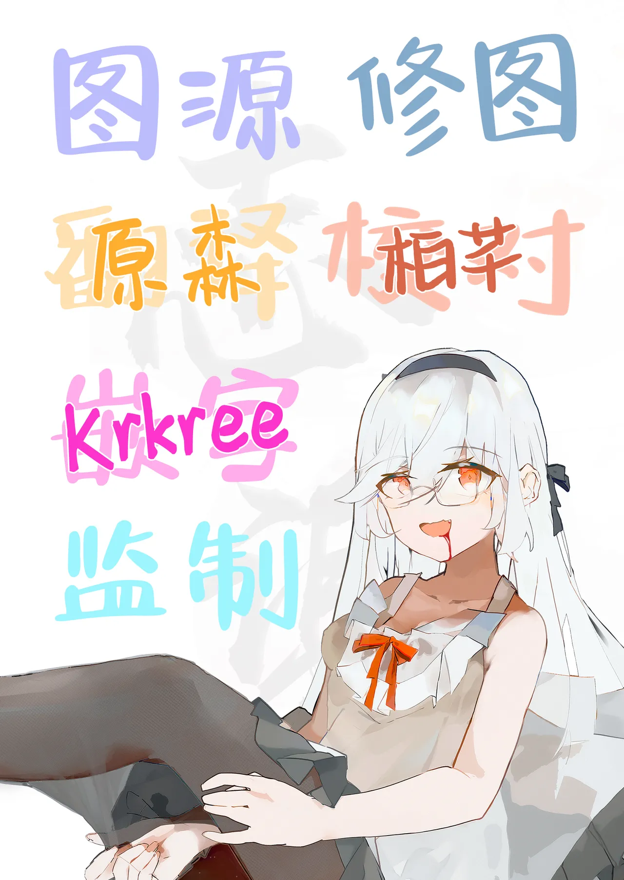 SHIROKO rendezvous page 21 featuring shiroko sunaookami blue archive parody - big breasts group hentai manga - read online free