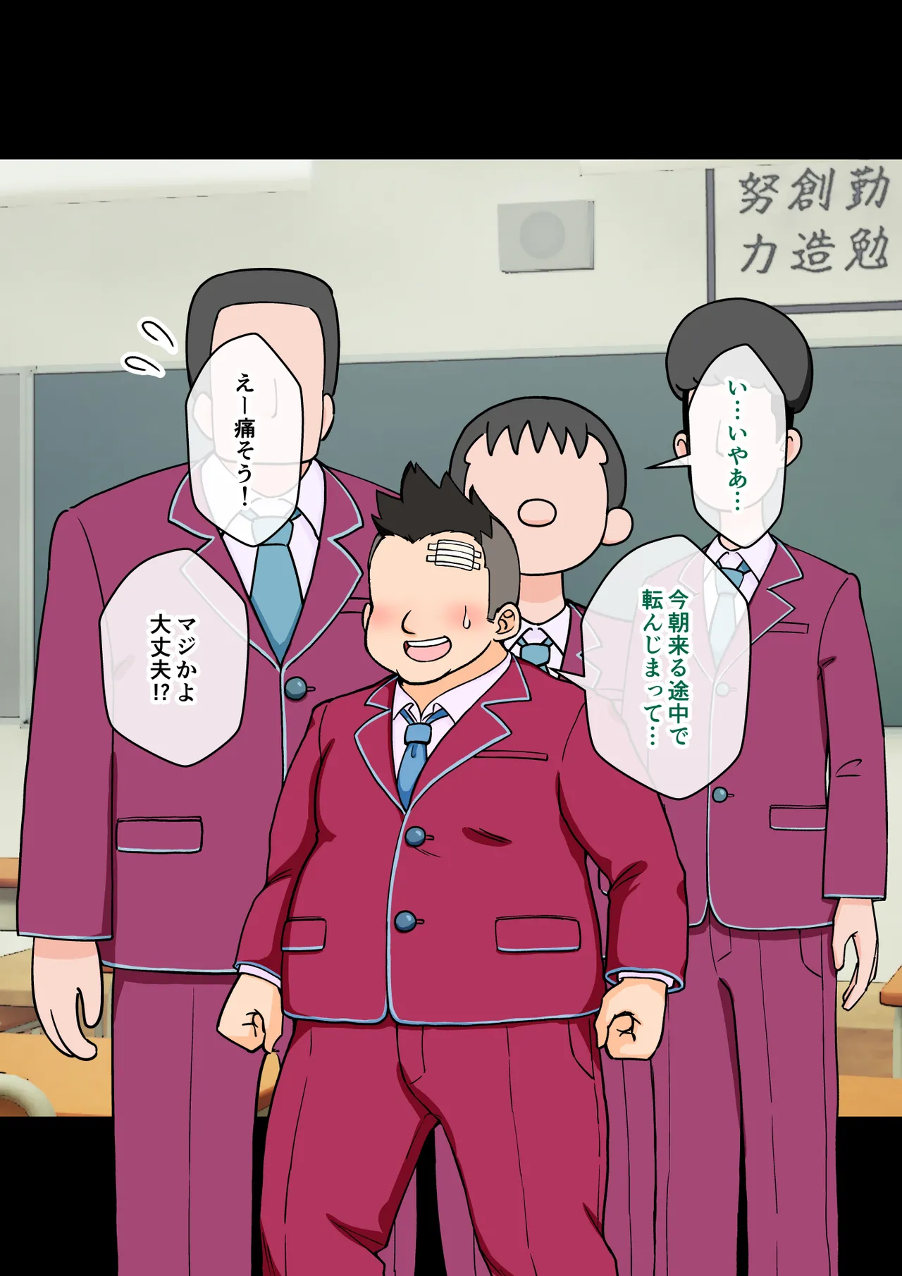 [ありむらんど (蟻アンド村)] サキュバスの娘 (1/2)【自购】 page 119 original parody - ahegao mind control hentai manga - read online free