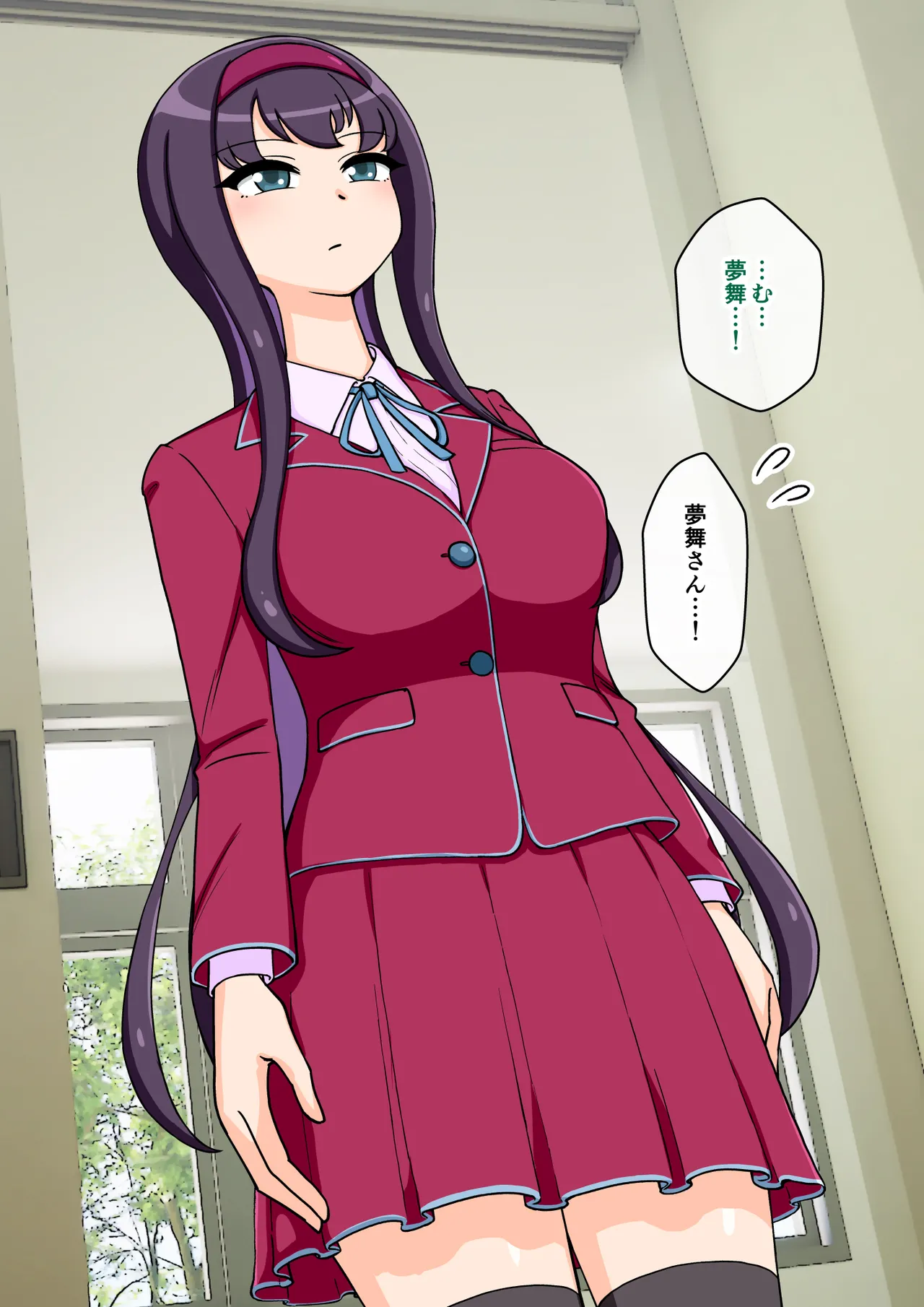 [ありむらんど (蟻アンド村)] サキュバスの娘 (1/2)【自购】 page 12 original parody - ahegao mind control hentai manga - read online free